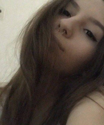 Диана, 26 лет