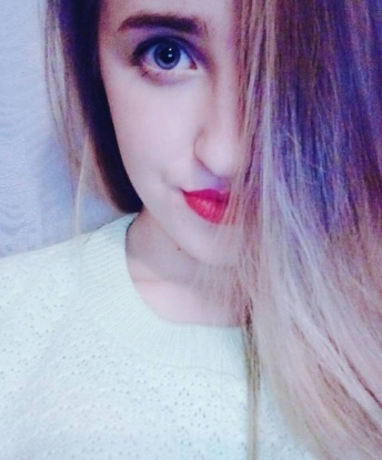 Ольга, 1994 года